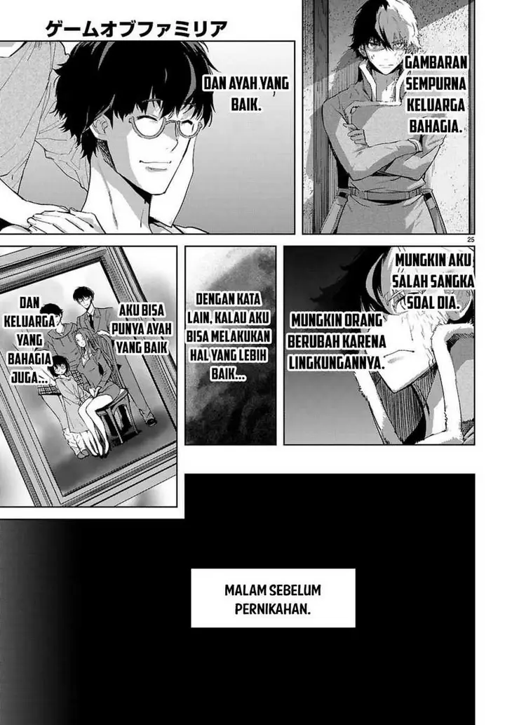 image-komik-game-obu-familia-family-senki-chapter-72-27/36