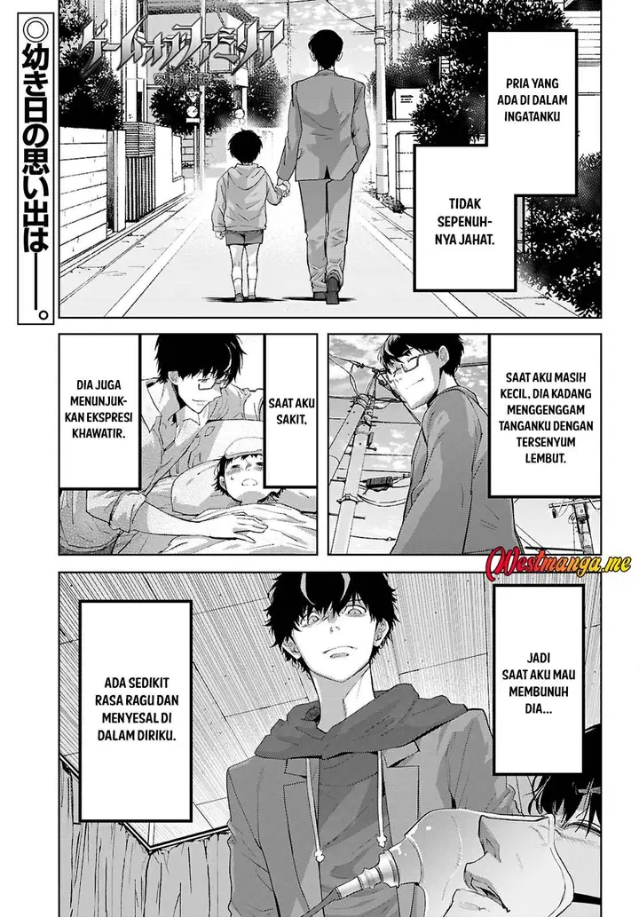 image-komik-game-obu-familia-family-senki-chapter-73-0/32
