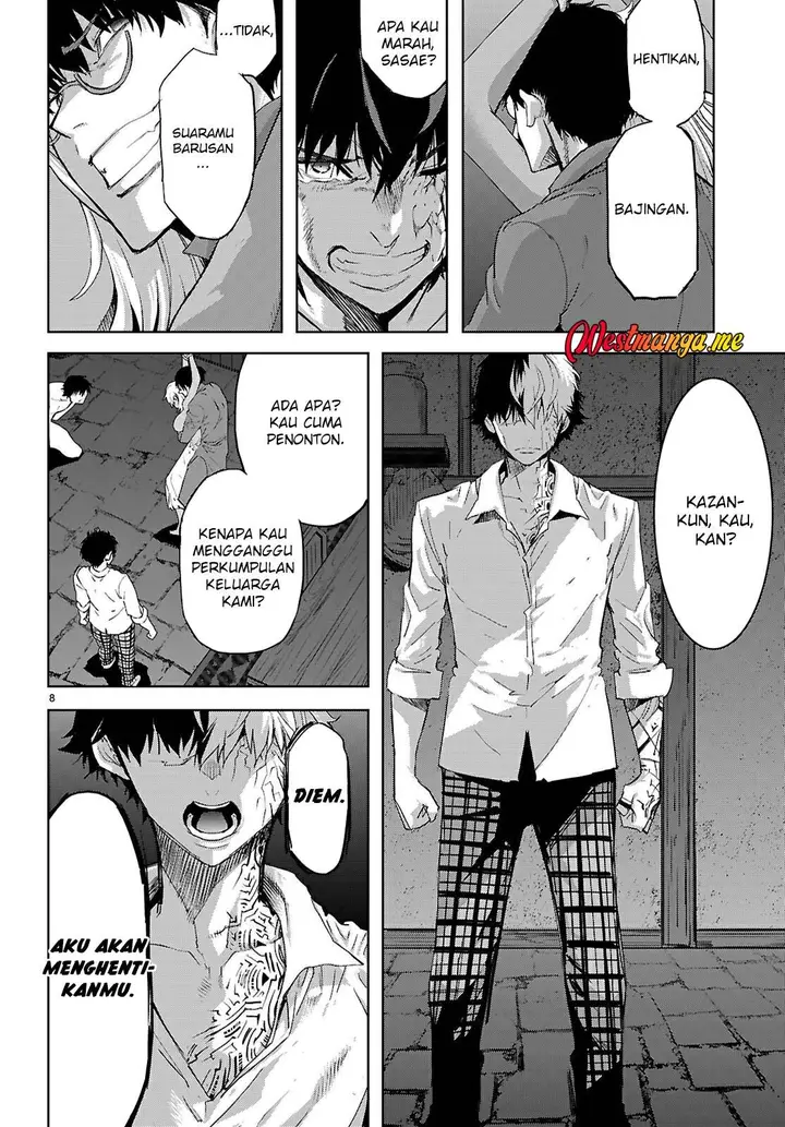 image-komik-game-obu-familia-family-senki-chapter-73-8/32