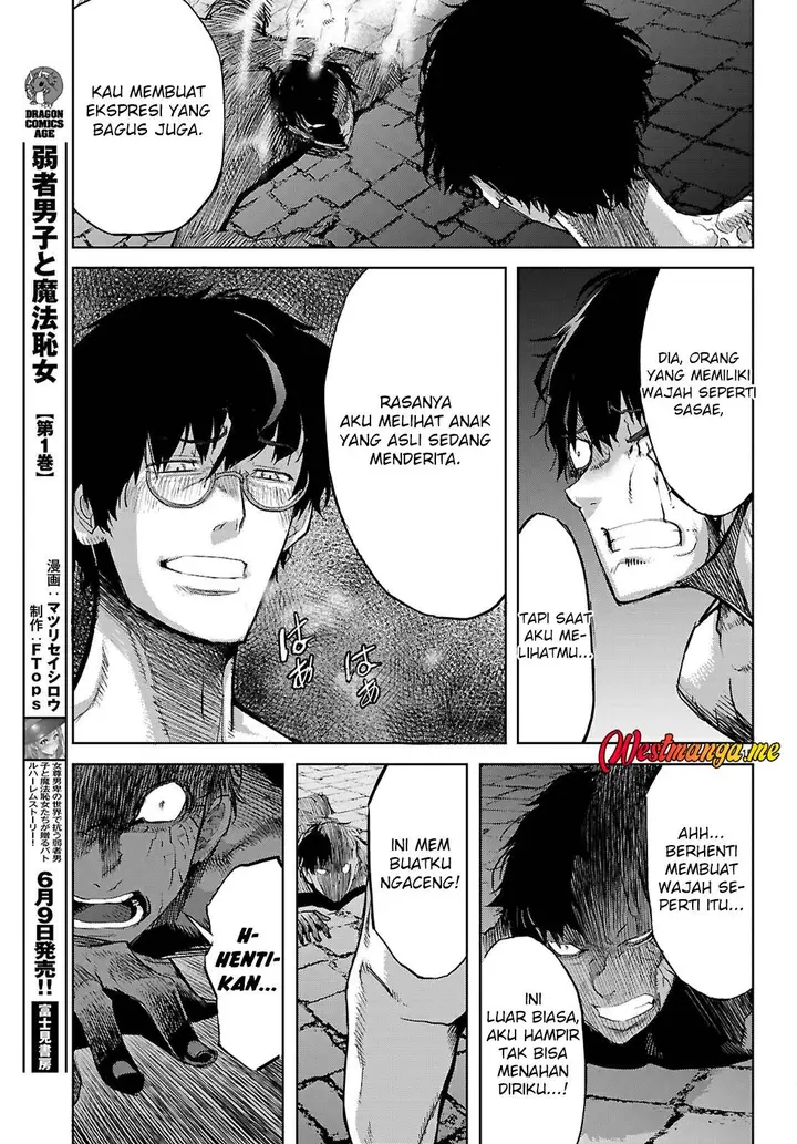 image-komik-game-obu-familia-family-senki-chapter-73-15/32