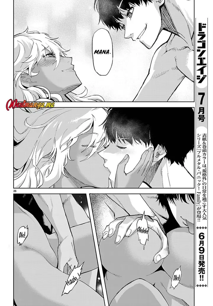 image-komik-game-obu-familia-family-senki-chapter-73-25/32