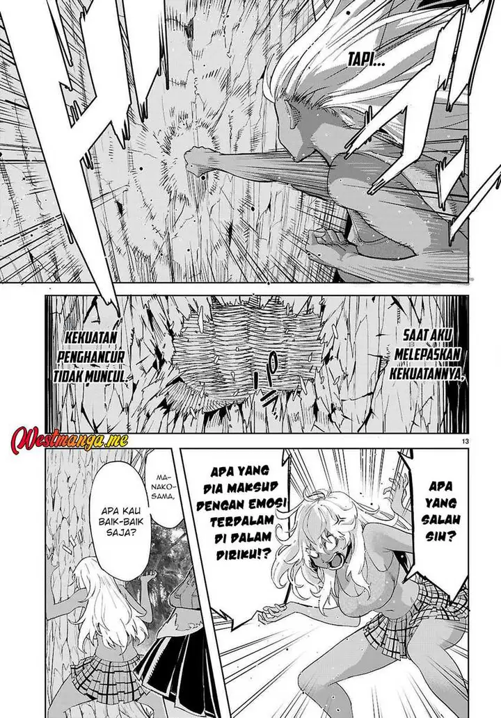 image-komik-game-obu-familia-family-senki-chapter-74-13/31