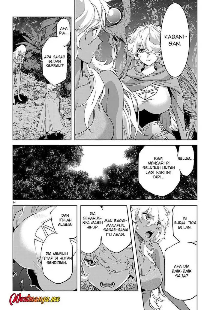 image-komik-game-obu-familia-family-senki-chapter-74-14/31