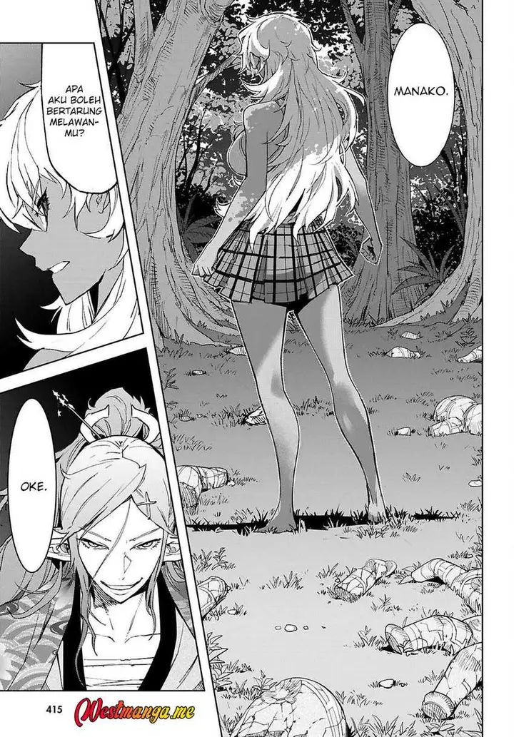 image-komik-game-obu-familia-family-senki-chapter-74-19/31