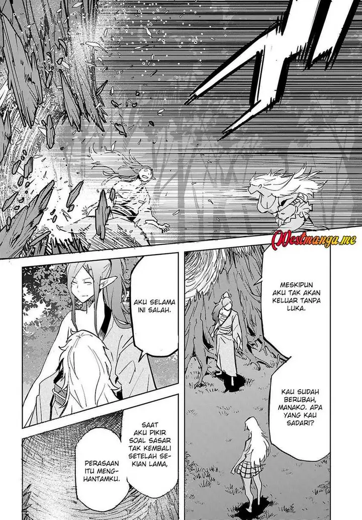 image-komik-game-obu-familia-family-senki-chapter-74-24/31