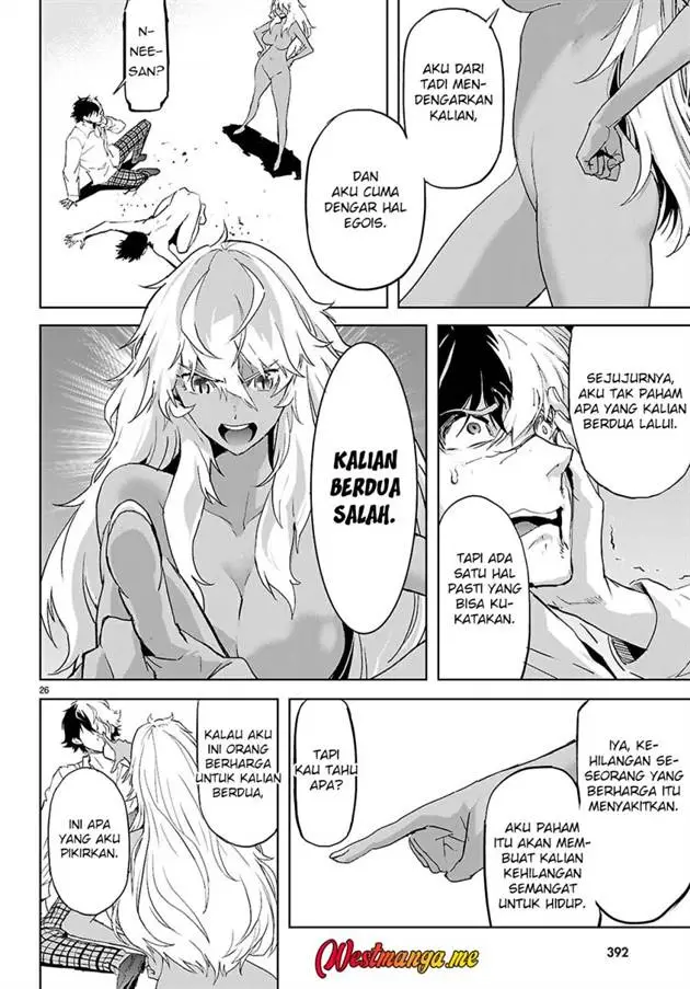 image-komik-game-obu-familia-family-senki-chapter-75-29/36