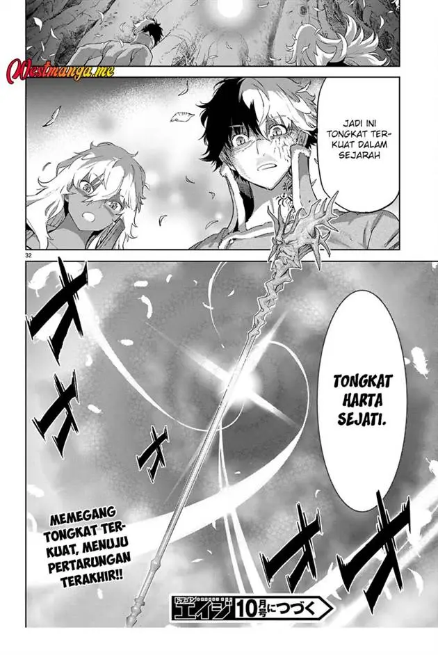 image-komik-game-obu-familia-family-senki-chapter-75-34/36