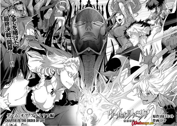 image-komik-game-obu-familia-family-senki-chapter-78-3/32
