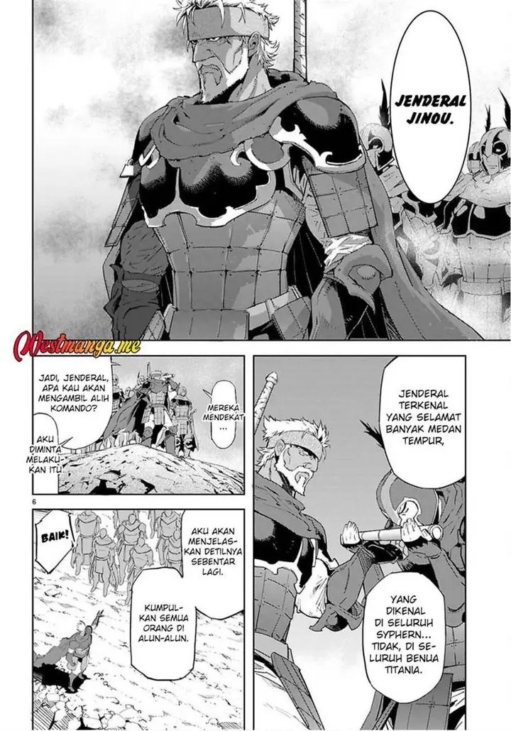 image-komik-game-obu-familia-family-senki-chapter-78-6/32