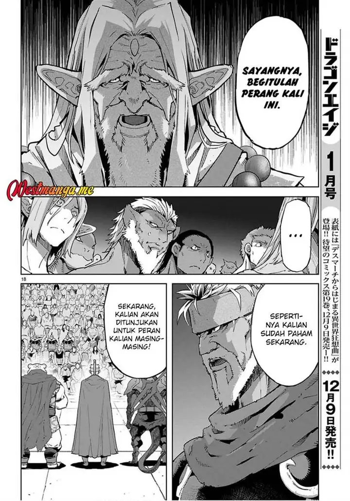 image-komik-game-obu-familia-family-senki-chapter-78-17/32