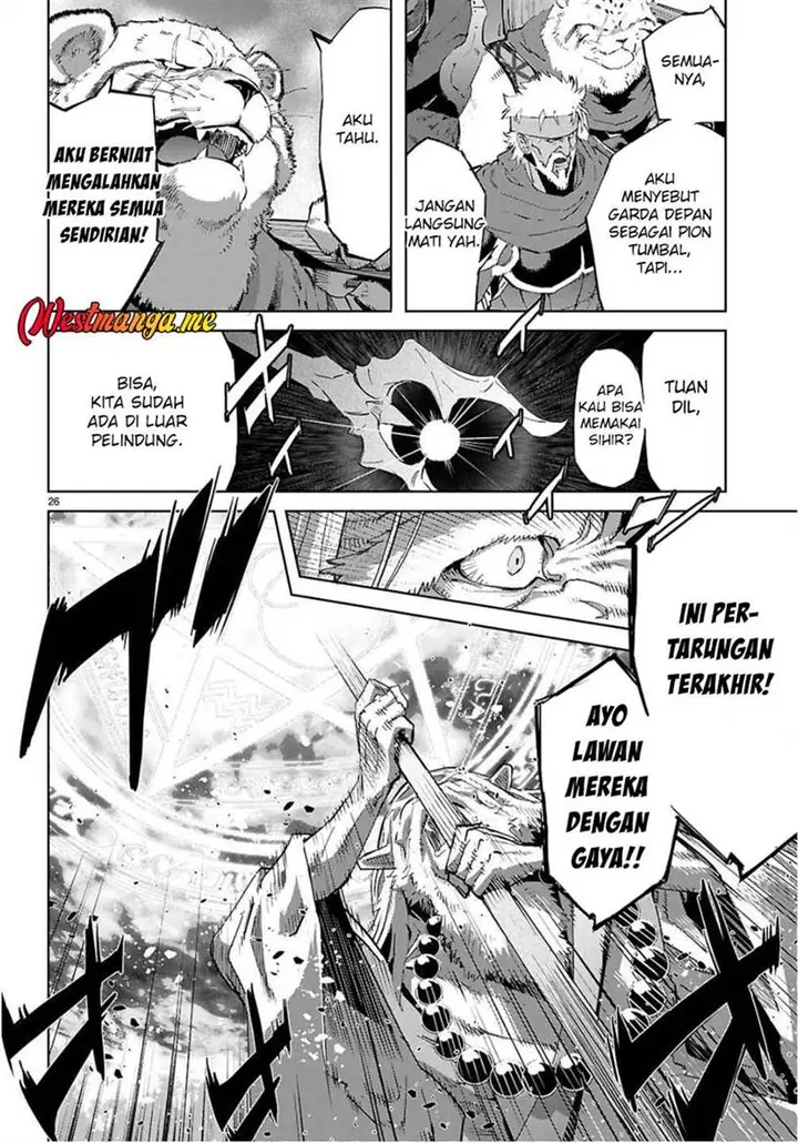 image-komik-game-obu-familia-family-senki-chapter-78-24/32