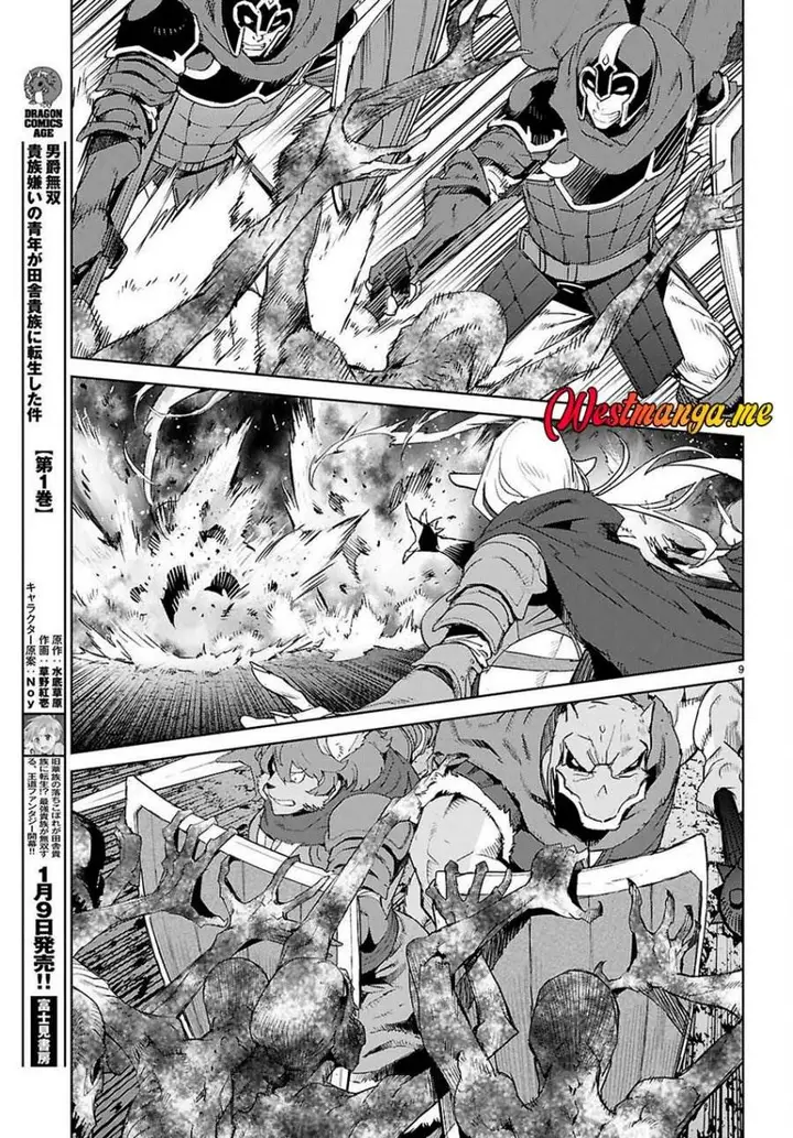 image-komik-game-obu-familia-family-senki-chapter-79-9/35