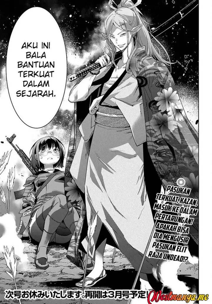 image-komik-game-obu-familia-family-senki-chapter-79-33/35