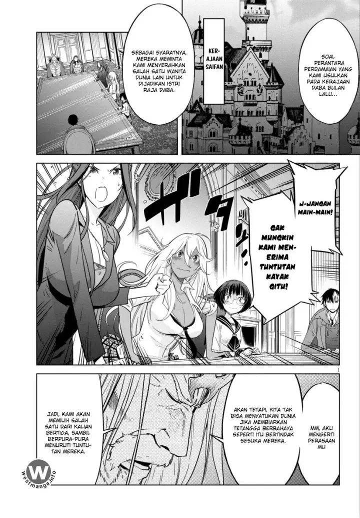 image-komik-game-obu-familia-family-senki-chapter-8-0/32