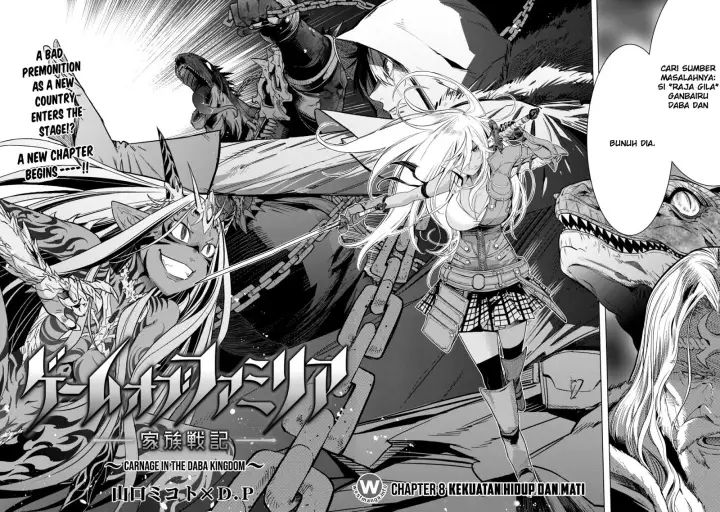 image-komik-game-obu-familia-family-senki-chapter-8-2/32