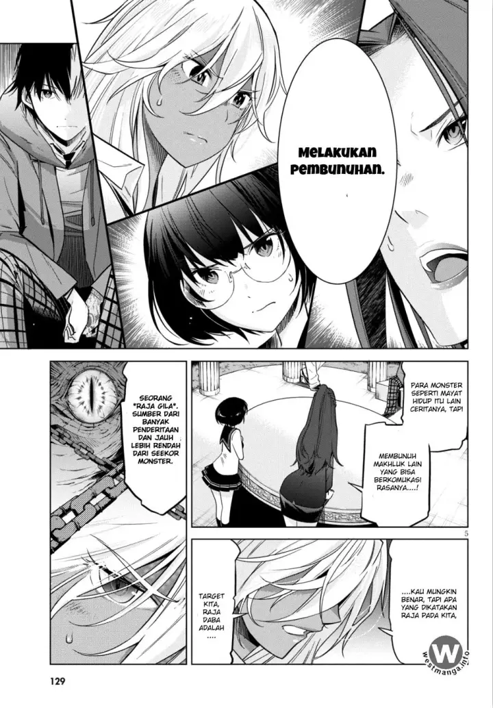 image-komik-game-obu-familia-family-senki-chapter-8-4/32