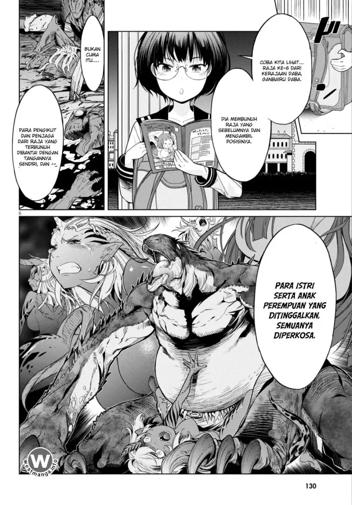 image-komik-game-obu-familia-family-senki-chapter-8-5/32