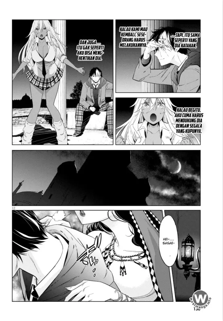 image-komik-game-obu-familia-family-senki-chapter-8-12/32