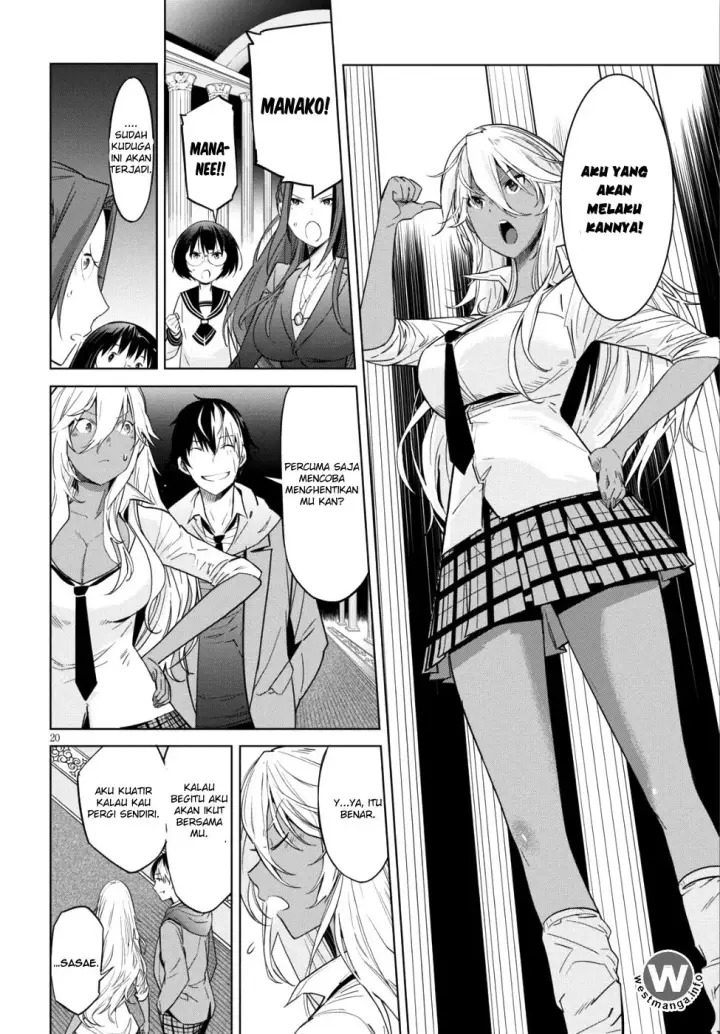 image-komik-game-obu-familia-family-senki-chapter-8-20/32