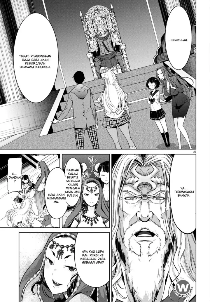 image-komik-game-obu-familia-family-senki-chapter-8-21/32