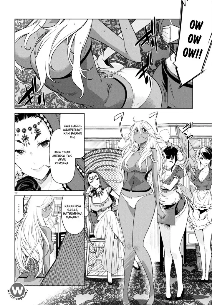 image-komik-game-obu-familia-family-senki-chapter-8-22/32