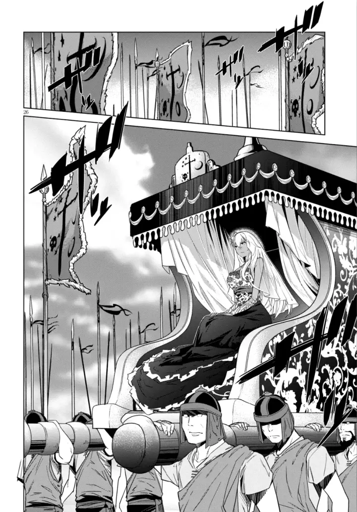image-komik-game-obu-familia-family-senki-chapter-8-25/32