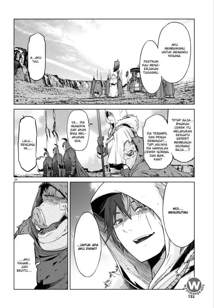 image-komik-game-obu-familia-family-senki-chapter-8-27/32