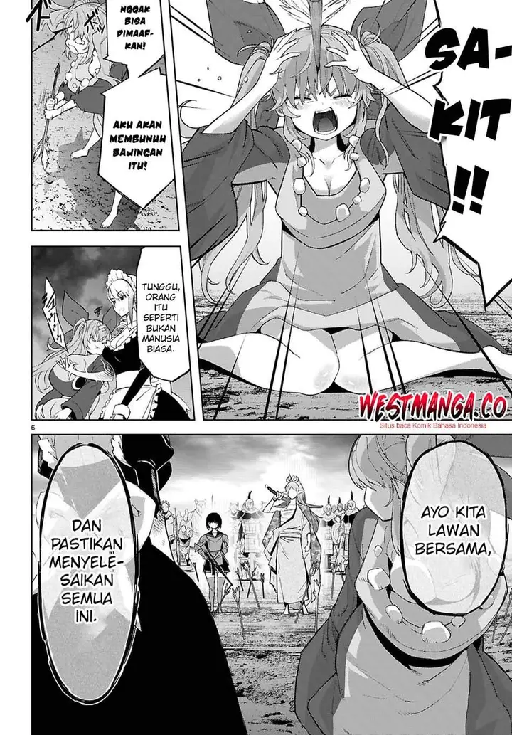 image-komik-game-obu-familia-family-senki-chapter-80-5/31