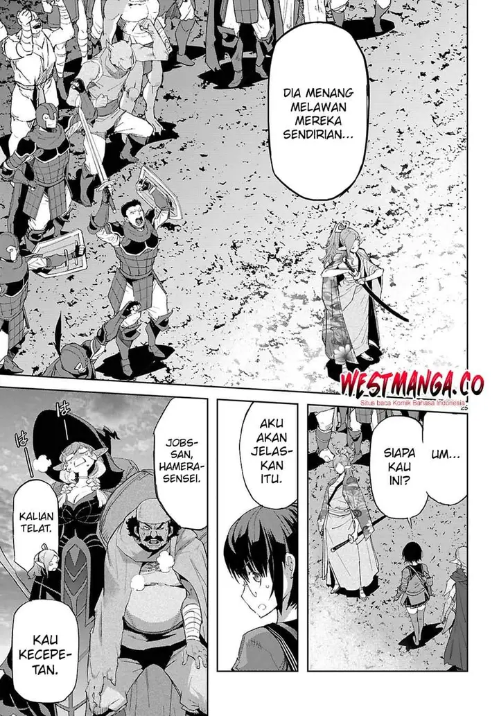 image-komik-game-obu-familia-family-senki-chapter-80-23/31