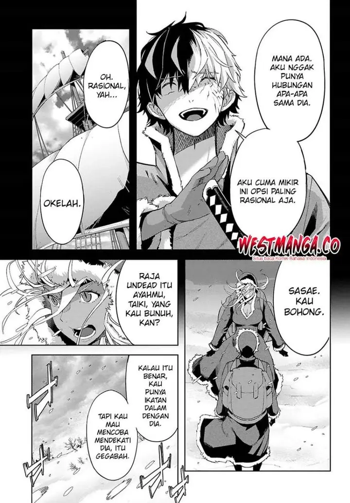 image-komik-game-obu-familia-family-senki-chapter-81-8/32