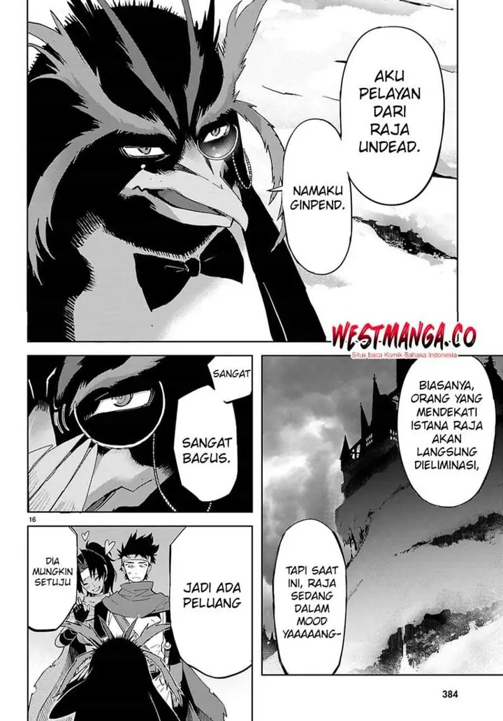 image-komik-game-obu-familia-family-senki-chapter-81-15/32