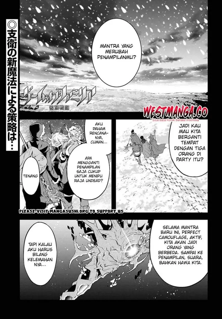image-komik-game-obu-familia-family-senki-chapter-82-0/30