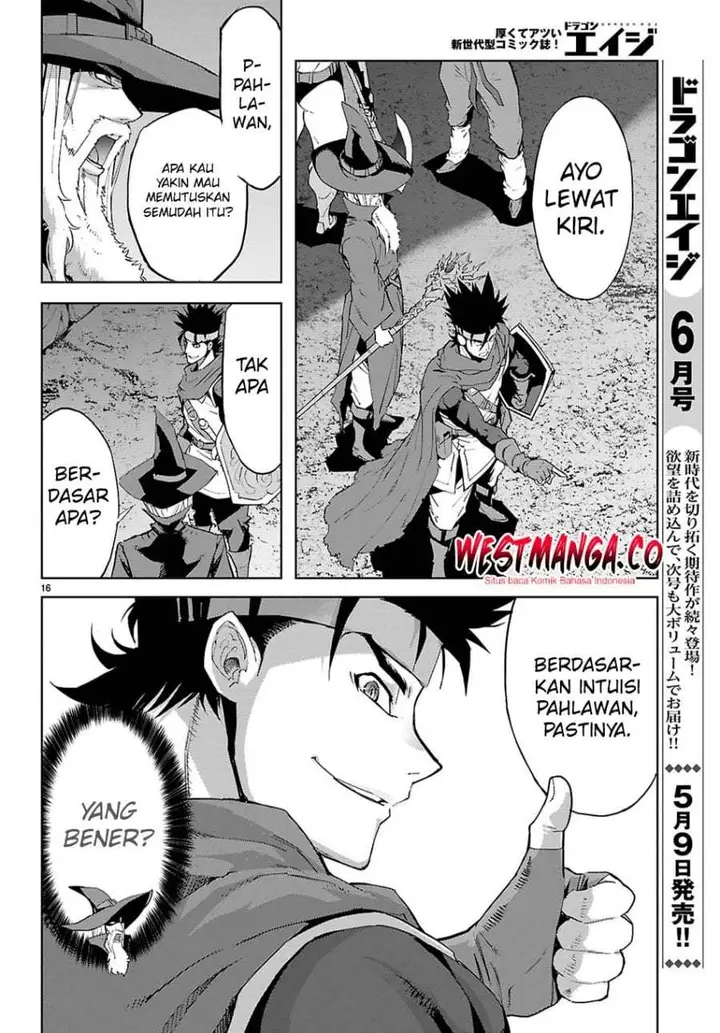 image-komik-game-obu-familia-family-senki-chapter-82-14/30