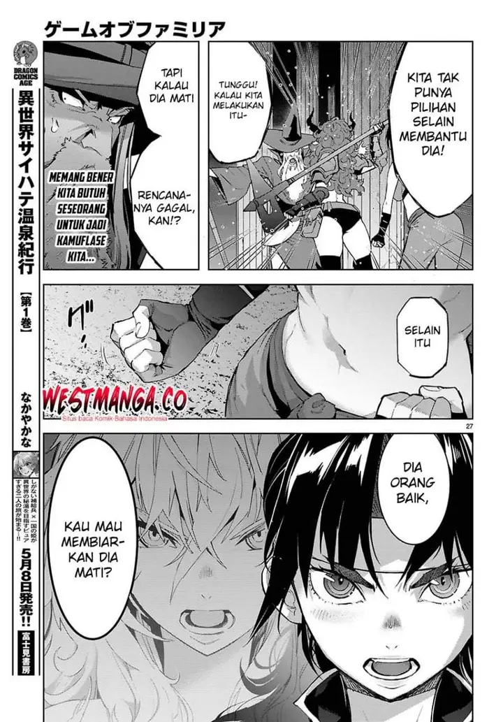image-komik-game-obu-familia-family-senki-chapter-82-24/30