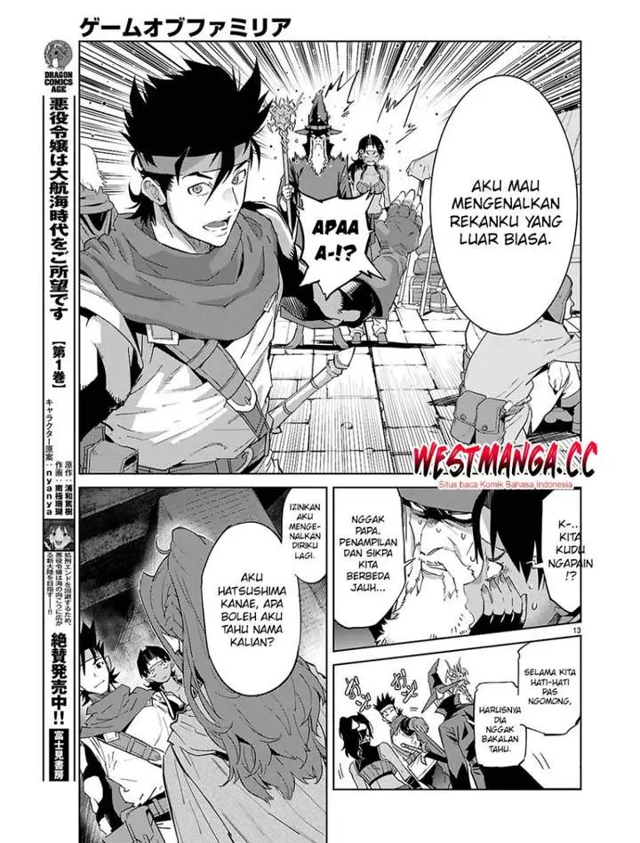 image-komik-game-obu-familia-family-senki-chapter-83-12/31