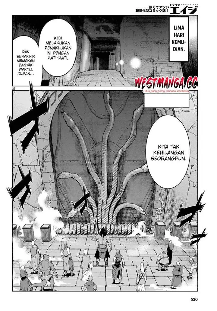 image-komik-game-obu-familia-family-senki-chapter-83-21/31