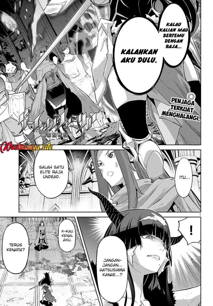 image-komik-game-obu-familia-family-senki-chapter-84-0/30