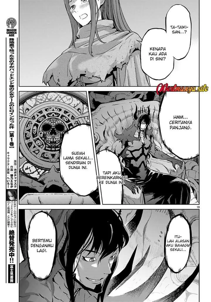 image-komik-game-obu-familia-family-senki-chapter-84-18/30