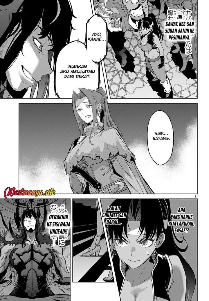 image-komik-game-obu-familia-family-senki-chapter-84-20/30
