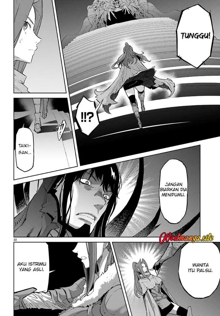 image-komik-game-obu-familia-family-senki-chapter-84-21/30
