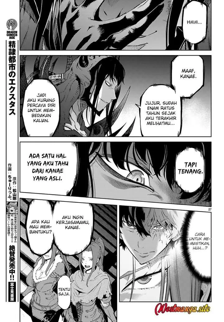 image-komik-game-obu-familia-family-senki-chapter-84-26/30