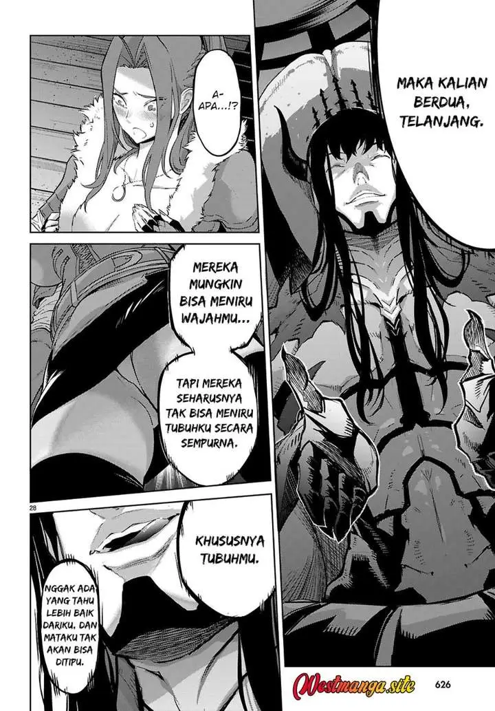 image-komik-game-obu-familia-family-senki-chapter-84-27/30