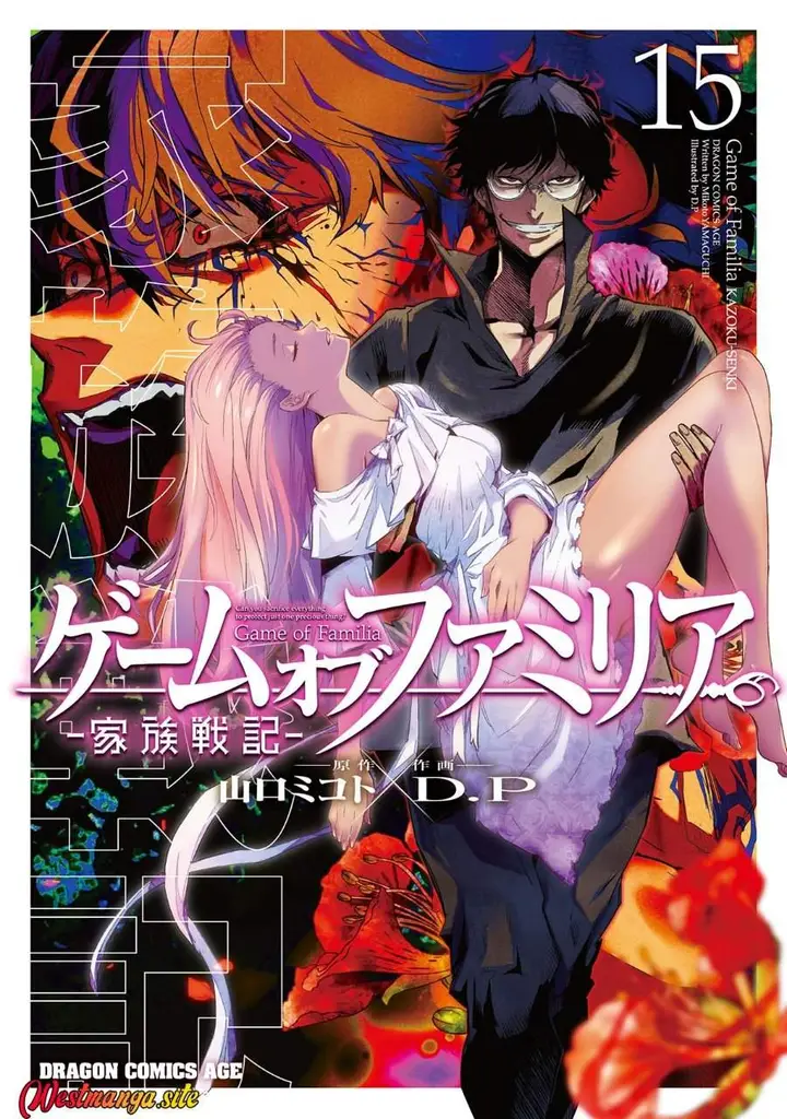 image-komik-game-obu-familia-family-senki-chapter-85-0/34