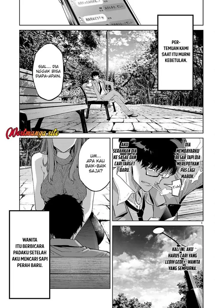 image-komik-game-obu-familia-family-senki-chapter-85-3/34