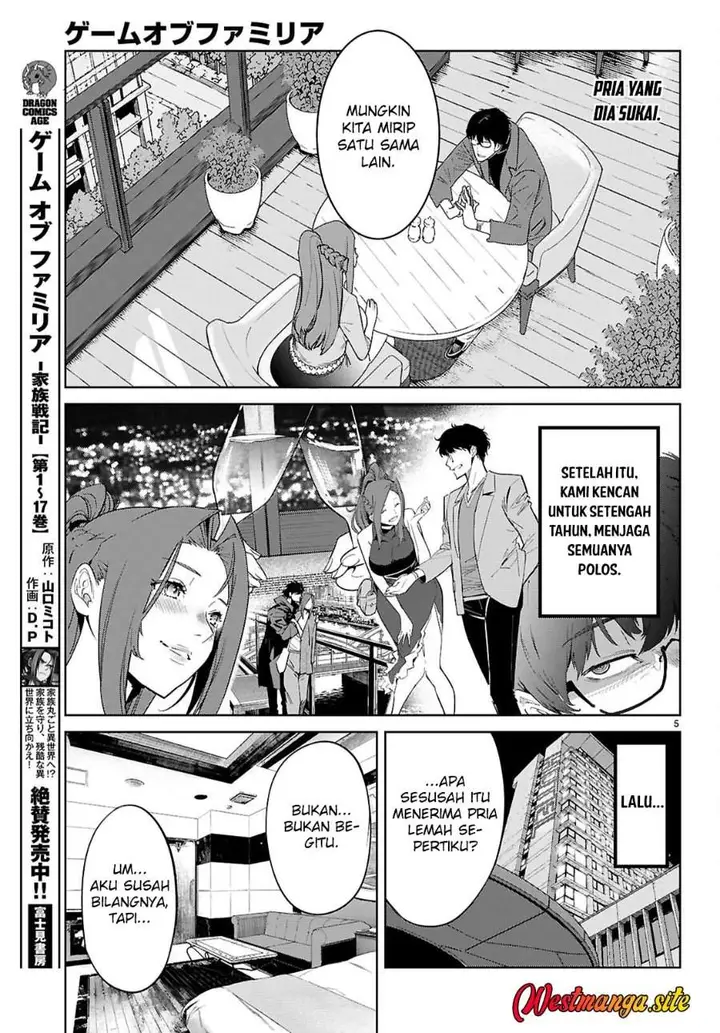 image-komik-game-obu-familia-family-senki-chapter-85-7/34
