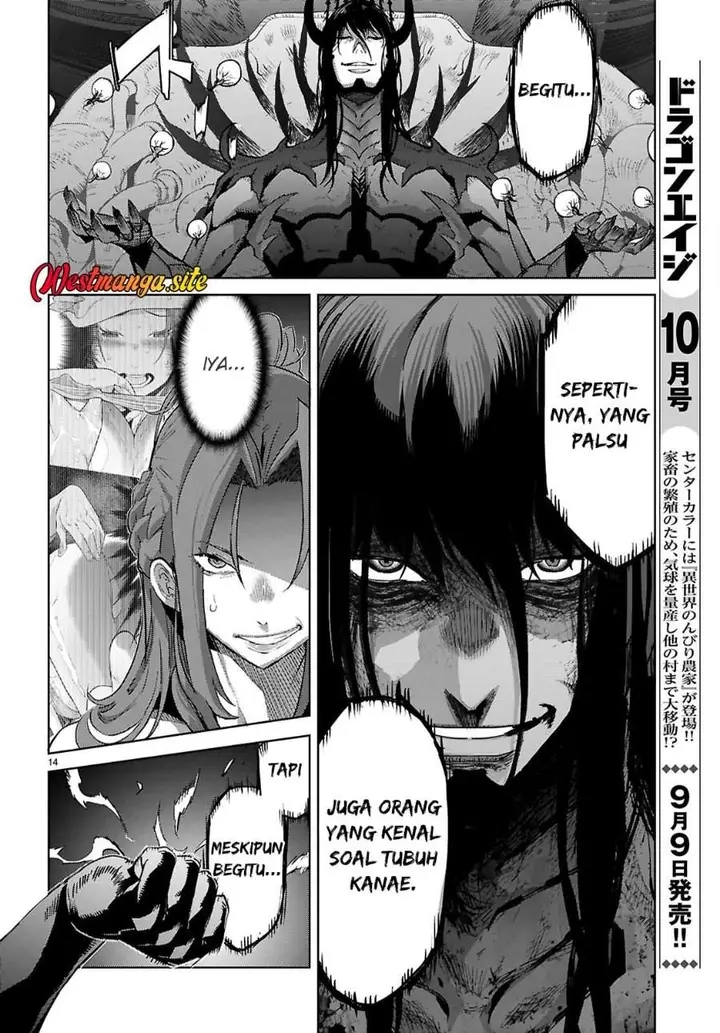 image-komik-game-obu-familia-family-senki-chapter-85-16/34