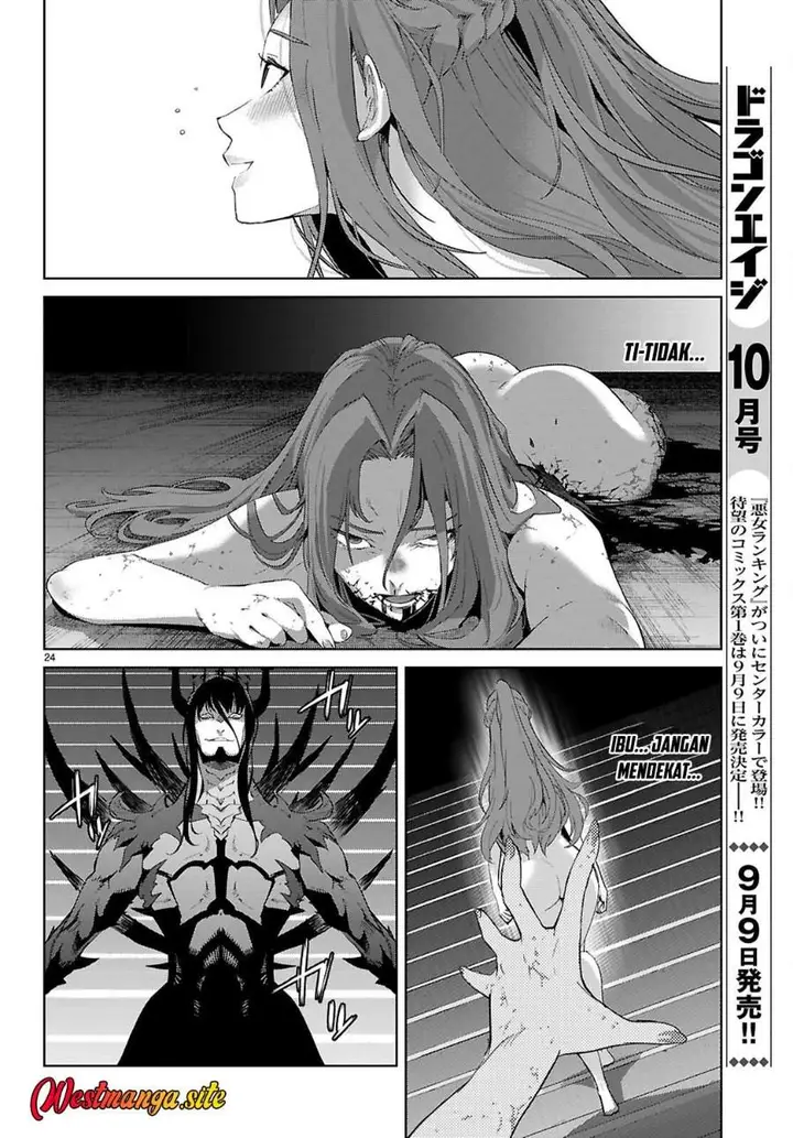 image-komik-game-obu-familia-family-senki-chapter-85-26/34