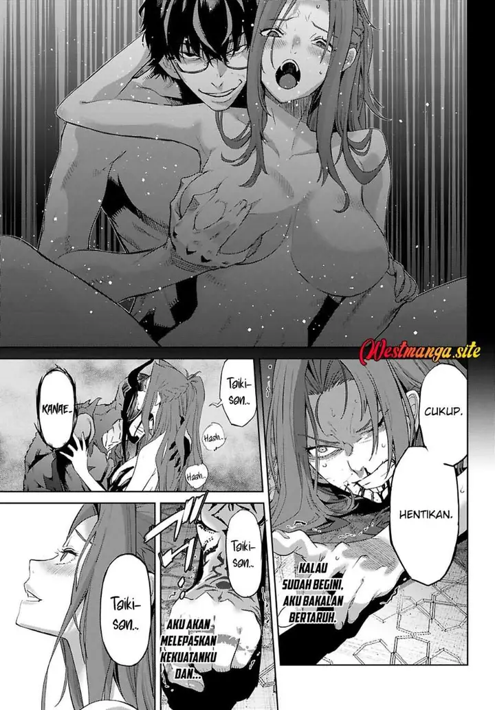 image-komik-game-obu-familia-family-senki-chapter-85-31/34