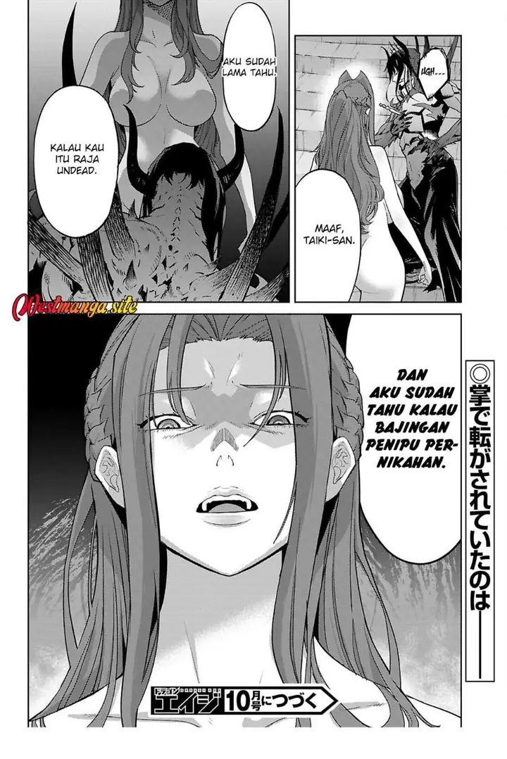 image-komik-game-obu-familia-family-senki-chapter-85-33/34