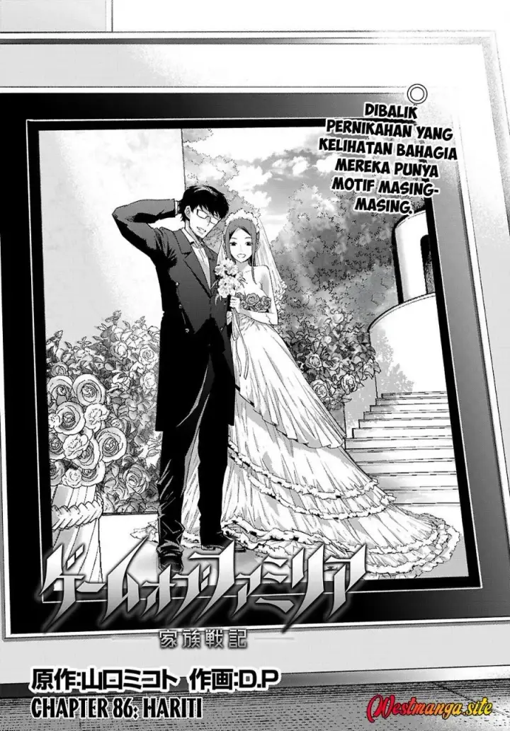 image-komik-game-obu-familia-family-senki-chapter-86-1/29